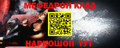 кокаин колумбия Лесосибирск