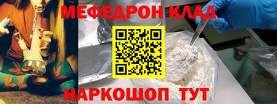 прущая мука Ликино-Дулёво