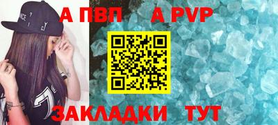 ГАЛЛЮЦИНОГЕННЫЕ ГРИБЫ Ливны