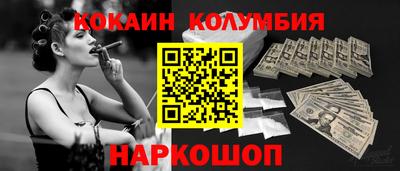 прущая мука Ликино-Дулёво