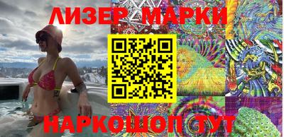 кокаин колумбия Лесосибирск