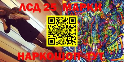 кокаин колумбия Лесосибирск