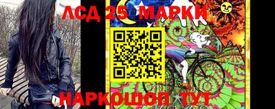 ГАЛЛЮЦИНОГЕННЫЕ ГРИБЫ Ливны