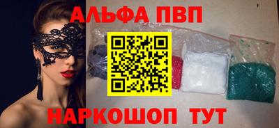 ГАЛЛЮЦИНОГЕННЫЕ ГРИБЫ Ливны