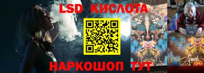 кокаин колумбия Лесосибирск
