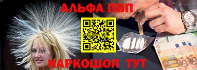 ГАЛЛЮЦИНОГЕННЫЕ ГРИБЫ Ливны