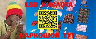 кокаин колумбия Лесосибирск