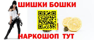 кокаин колумбия Лесосибирск