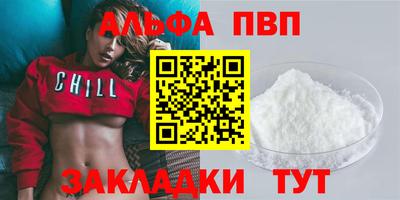 ГАЛЛЮЦИНОГЕННЫЕ ГРИБЫ Ливны