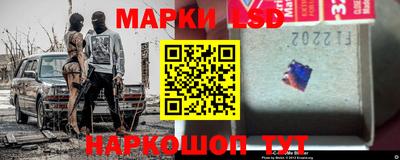 кокаин колумбия Лесосибирск
