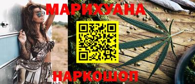 кокаин колумбия Лесосибирск