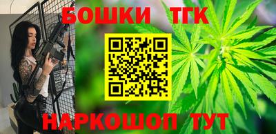 прущая мука Ликино-Дулёво
