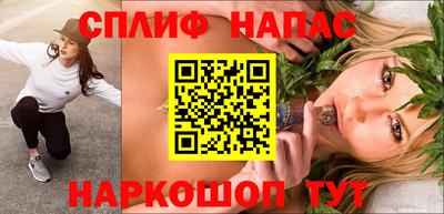 прущая мука Ликино-Дулёво