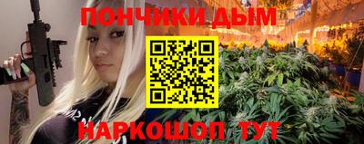 кокаин колумбия Лесосибирск