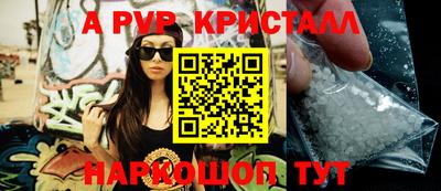 кокаин колумбия Лесосибирск