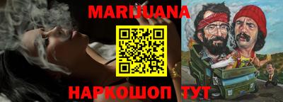 прущая мука Ликино-Дулёво