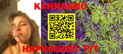ГАЛЛЮЦИНОГЕННЫЕ ГРИБЫ Ливны