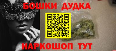 кокаин колумбия Лесосибирск