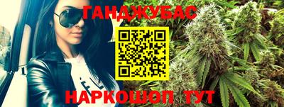 прущая мука Ликино-Дулёво