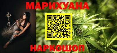кокаин колумбия Лесосибирск