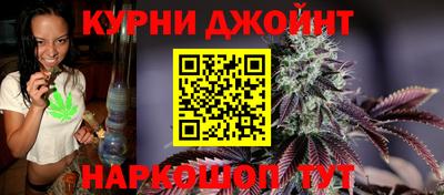 ГАЛЛЮЦИНОГЕННЫЕ ГРИБЫ Ливны