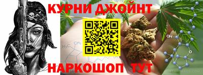 ГАЛЛЮЦИНОГЕННЫЕ ГРИБЫ Ливны
