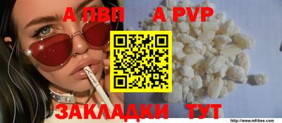 кокаин колумбия Лесосибирск