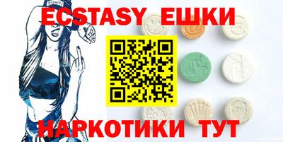 ГАЛЛЮЦИНОГЕННЫЕ ГРИБЫ Ливны