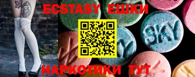 прущая мука Ликино-Дулёво
