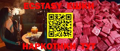 кокаин колумбия Лесосибирск
