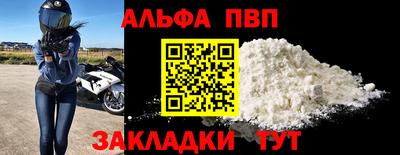 ГАЛЛЮЦИНОГЕННЫЕ ГРИБЫ Ливны