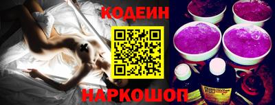 прущая мука Ликино-Дулёво
