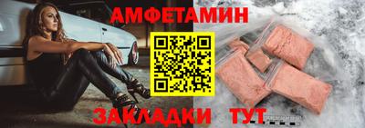 прущая мука Ликино-Дулёво