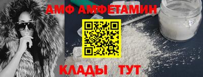 прущая мука Ликино-Дулёво