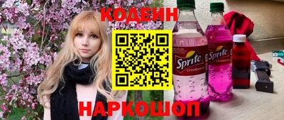 кокаин колумбия Лесосибирск