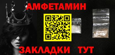 ГАЛЛЮЦИНОГЕННЫЕ ГРИБЫ Ливны