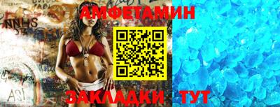 прущая мука Ликино-Дулёво