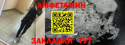 кокаин колумбия Лесосибирск