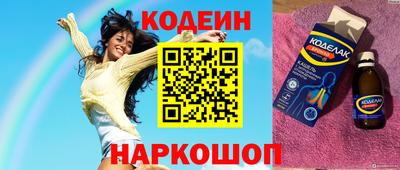 ГАЛЛЮЦИНОГЕННЫЕ ГРИБЫ Ливны