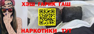 ГАЛЛЮЦИНОГЕННЫЕ ГРИБЫ Ливны