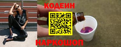 прущая мука Ликино-Дулёво
