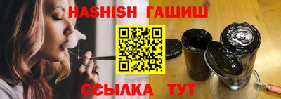 прущая мука Ликино-Дулёво