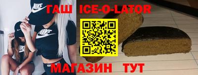ГАЛЛЮЦИНОГЕННЫЕ ГРИБЫ Ливны