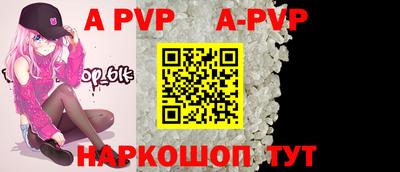 кокаин колумбия Лесосибирск