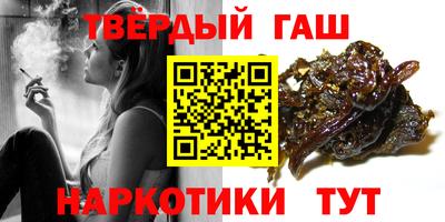 ГАЛЛЮЦИНОГЕННЫЕ ГРИБЫ Ливны