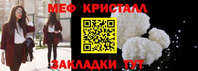 прущая мука Ликино-Дулёво