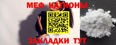прущая мука Ликино-Дулёво